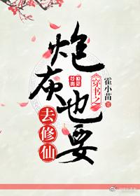 这样，才是我要的青春