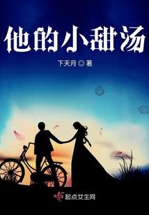 重生之玛法大陆