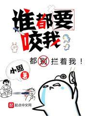 那年流失的青春