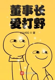 追凶咒