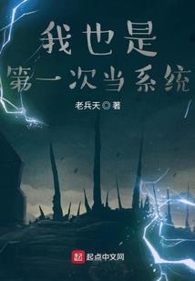 一行笔迹