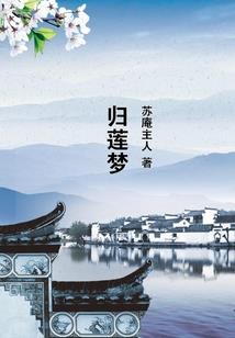 万世叶皇