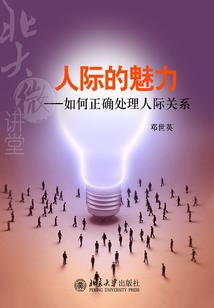 暖茶心语午后阳光