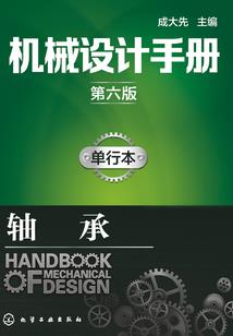 复活成哥斯拉