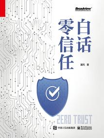 重生之我带着空间