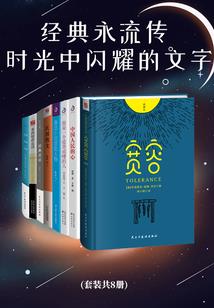 就叫你小三吧
