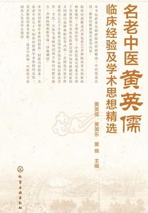 机器之城徘徊于永生边际