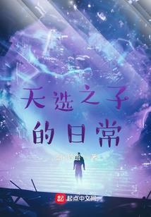 生活处处皆彩蛋