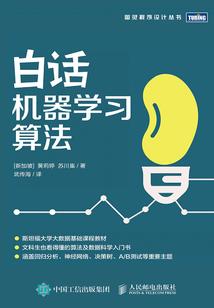 玹仙灵谱