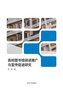 影像