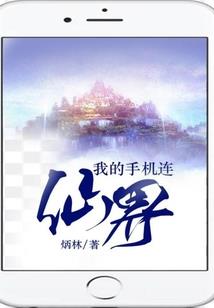娱乐模拟器：我真不是艺术家