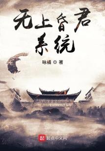 那一段民国往事