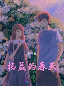 我的小弟都是龙