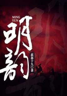 不会飞的粉色蒲公英