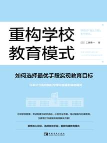 我又变丑了