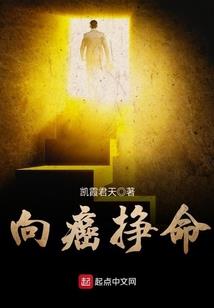 最喜小无赖