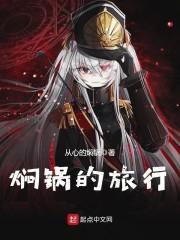 幻墨瑶