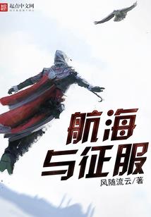 末世毒师