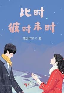 喜闻乐渐