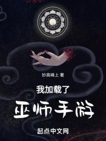 静候花开半生劫