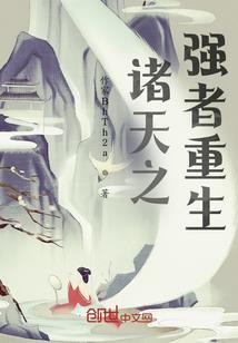 我来灭魔