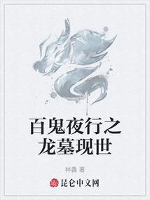 突然也心动
