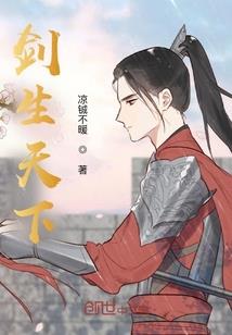 种族淘汰：我的异能是分身
