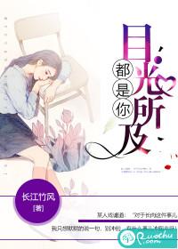 凡道论