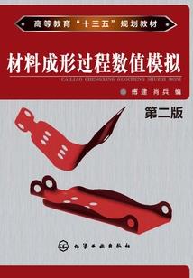 传说的战斗