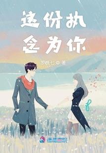 中了两个亿