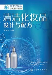 无敌从最强赘婿开始