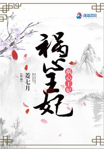 天边的云望着岸边的雨