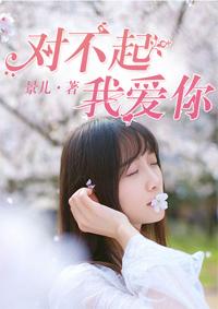 无限爆破