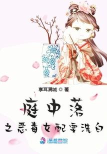 下一个路口认识你