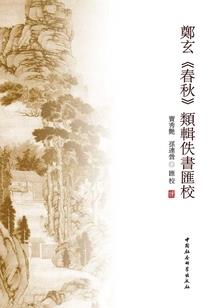 碎道疆域