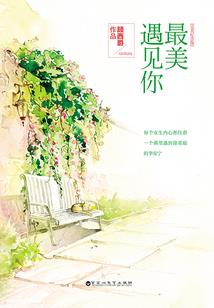 高纬度进阶