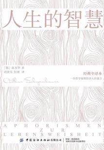 符文之异界召唤