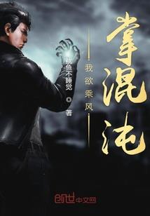 天堂情未了