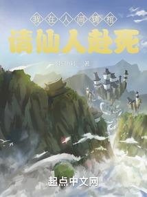 某科学的寒冰法师