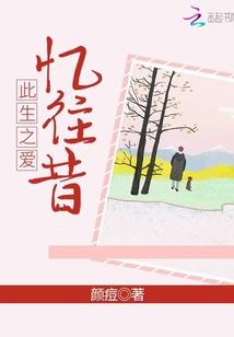 身携系统，姑奶奶要做银河系女王
