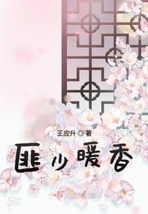 送魂归