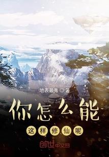 不存在的一切