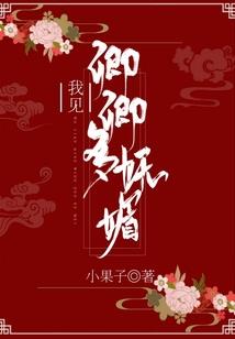 极之说