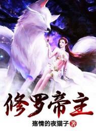 赵家少年天冷了再见