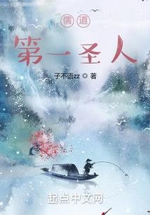 冷月无声风缓缓