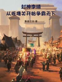 长剑与龙
