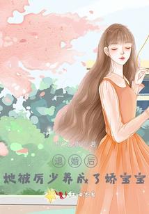 凝雨