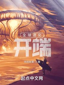 陈医生与胖先生的那些小事