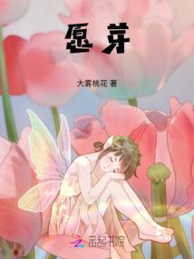 你逆光而上