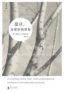 网游之大秦神朝